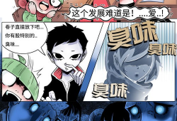 邪恶学校漫画,校园风云再起
